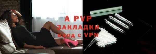 MDMA Premium VHQ Верхнеуральск