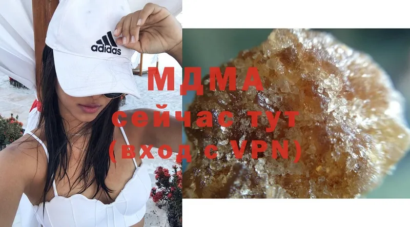 MDMA молли  Коряжма 