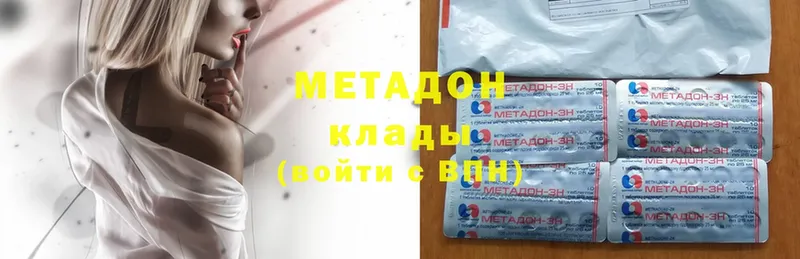 мориарти как зайти  mega зеркало  Коряжма  МЕТАДОН methadone 